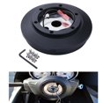 thumbnail image 1 of For Toyota Lexus 121H Racing Aluminum Steering Wheel Short Hub Adapter Boss Kit, 1 of 12