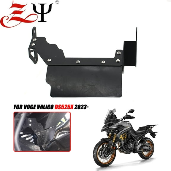For VOGE Valico DS525 X DS 525X 2023- Motorcycle Shock Shield Shockproof Cover Fender Mudguard Rear Tire Hugger DS525X