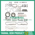 thumbnail image 1 of For Volvo engine parts D13D Full Gasket Kit, 1 of 1