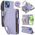 thumbnail image 1 of For iPhone 14 RFID Blocking Wallet Case, Crossbody Purse Phone Case with 9 Card Slots, Zipper Pocket & Detachable Strap,Purple,For iPhone 14, 1 of 9
