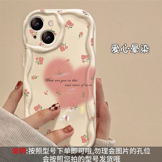 For the target sentence you provided it seems to contain product