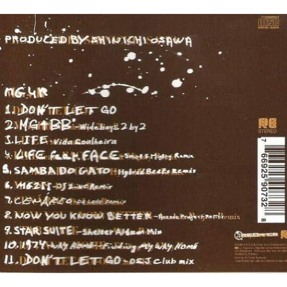 For the Benefit of Desire (Music CD)