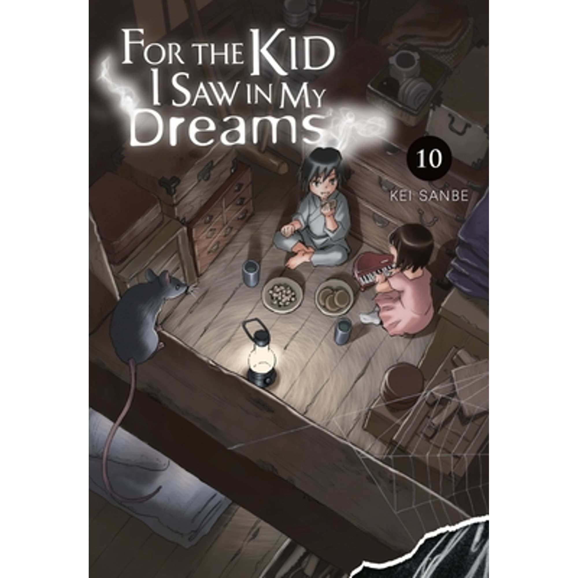 Pre-Owned For the Kid I Saw in My Dreams: For the Kid I Saw in My