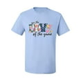 thumbnail image 1 of For the Love of the Game Sports Men's Graphic T-Shirt, Light Blue, 4X-Large, 1 of 4