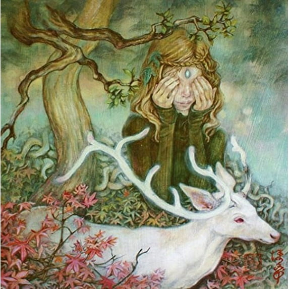 For the Oracle - All The Way Alive - Rock - Vinyl