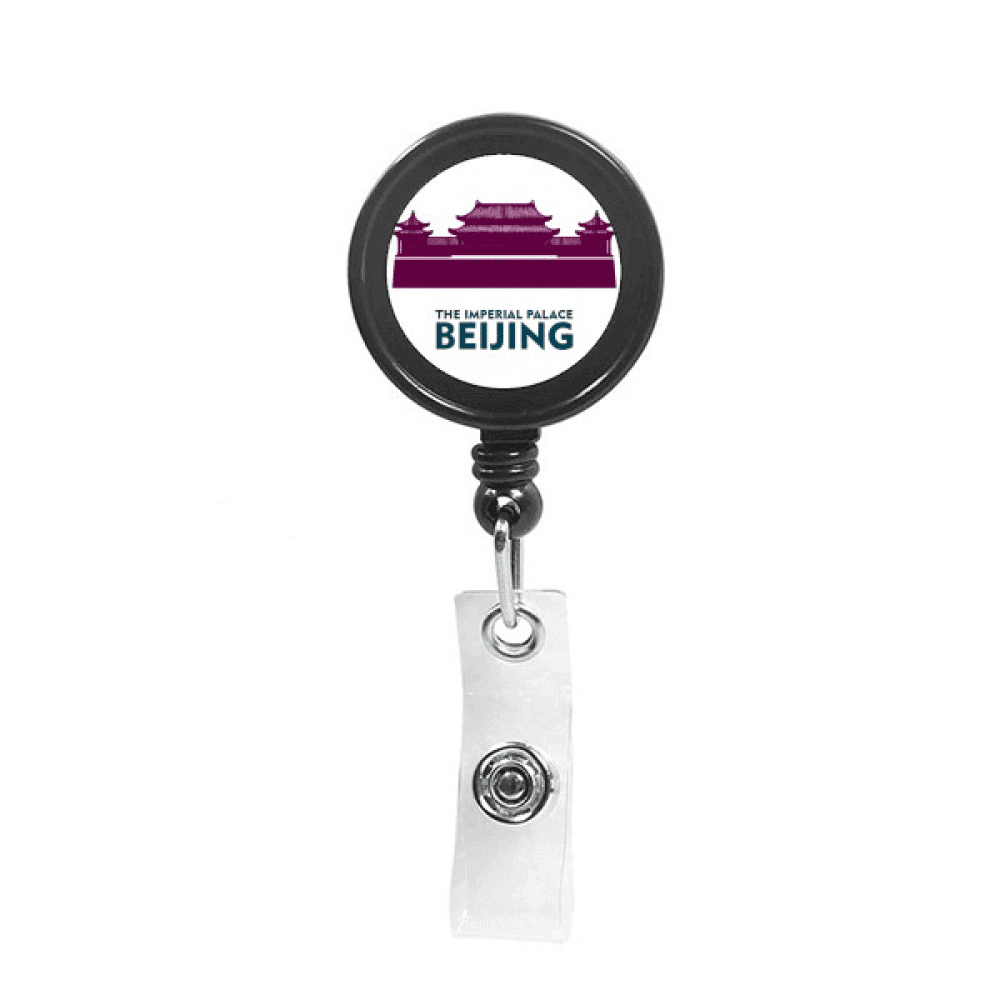Forbidden City Beijing China Retractable Keychain Badge Holder ID Badge