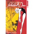 thumbnail image 1 of Pre-Owned Forbidden Dance (Paperback) 1591823471 9781591823476, 1 of 1