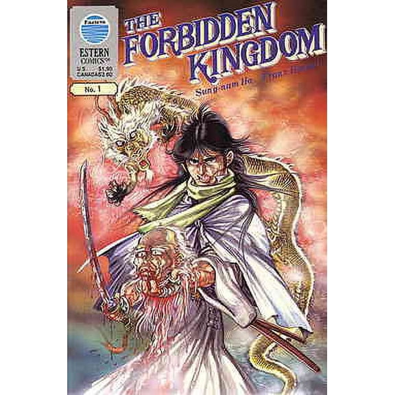 Forbidden Kingdom, The #1 VF ; Eastern Comic Book