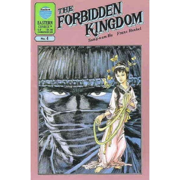 Forbidden Kingdom, The #4 VF ; Eastern Comic Book
