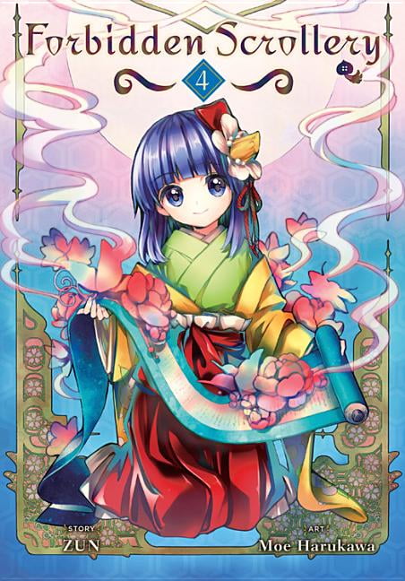 ◆ Haruru ◆ Hana chiru sato – Maplestone Ornamentals