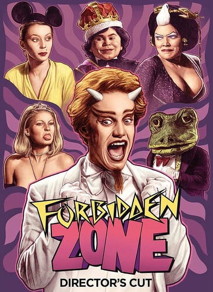 『フォービデン・ゾーン Forbidden zone デラックス版 [DVD]』 フォービデン・ゾーン Forbidden zone デラックス版 [DVD