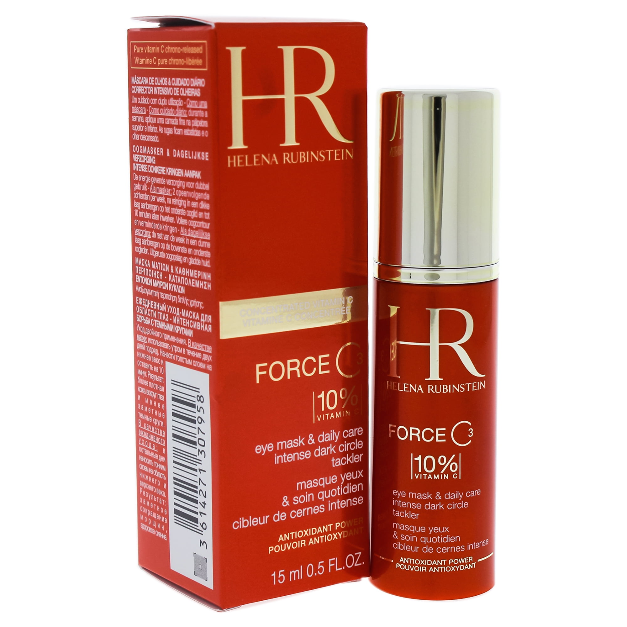 Helena Rubinstein Beauty – Walmart.com