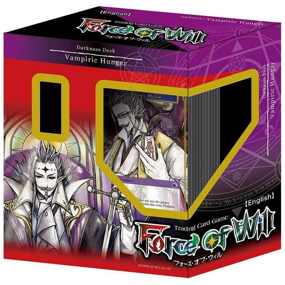 Force of Will Vampiric Hunger Lapis Cluster Starter Deck (Darkness Deck)
