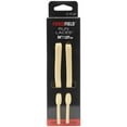 thumbnail image 1 of ForceField Run Flat Shoe Lace, Beige, 54", 1 of 2