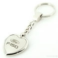 thumbnail image 1 of Ford F150 Heart Shape Keychain (Chrome), 1 of 1