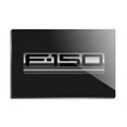 thumbnail image 1 of Ford Trucks F-150 Logo Rectangle Acrylic Fridge Refrigerator Magnet, 1 of 5