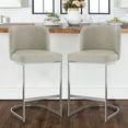 thumbnail image 1 of Foreate 26" Counter Height Bar Stools Set of 2 Modern Counter Stools with Back and C-Shaped Metal Frame, Upholstered Faux Leather Bar Chairs Island Stools for Kitchen Counter, Home Bar, Pub, Beige, 1 of 8