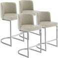 thumbnail image 1 of Foreate 26" Counter Height Bar Stools Set of 4 Modern Counter Stools with Back and C-Shaped Metal Frame, Upholstered Faux Leather Bar Chairs Island Stools for Kitchen Counter, Home Bar, Pub, Beige, 1 of 8