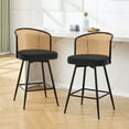 thumbnail image 1 of Foreate Cane & PU Swivel Barstools Set of 2, 26" Seat Counter Height w/ Rattan Mid-Back Metal Legs, Upholstered Leather Modern Armless Bar Stools Chairs for Kitchen Island Pub, 1 of 12