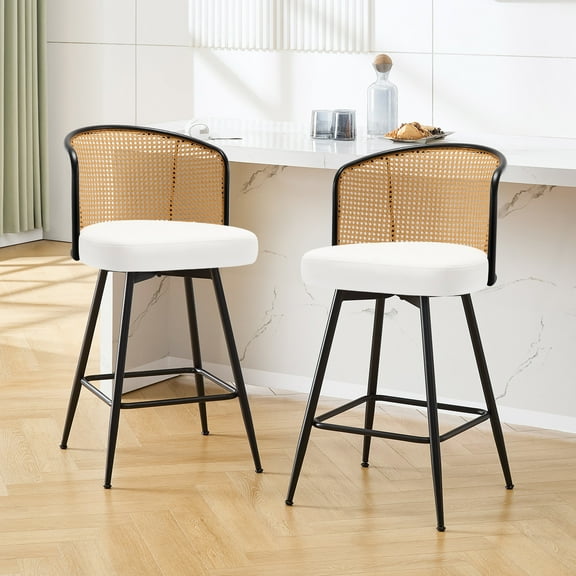 Foreate Cane & PU Swivel Barstools Set of 2, 26" Seat Counter Height w/ Rattan Mid-Back Metal Legs, Upholstered Leather Modern Armless Bar Stools Chairs for Kitchen Island Pub