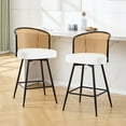 thumbnail image 1 of Foreate Cane Swivel Barstools Set of 2, 26" Seat Counter Height w/ Rattan Mid-Back Metal Legs, Upholstered Boucle Fabric Modern Armless Bar Stools Chairs for Kitchen Island Pub, 1 of 13