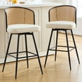 thumbnail image 1 of Foreate Cane Swivel Barstools Set of 2, 29" Seat Counter Height w/ Rattan Mid-Back Metal Legs, Upholstered Boucle Fabric Modern Armless Bar Stools Chairs for Kitchen Island Pub, 1 of 13