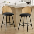 thumbnail image 1 of Foreate Rattan Swivel Barstools Set of 2, 26" Seat Counter Height, Upholstered PU Leather Modern Kitchen Island Stools Bar Chairs w/ Mid-Back Metal Legs, 1 of 13