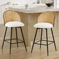 thumbnail image 1 of Foreate Rattan Swivel Barstools Set of 2, 26" Seat Counter Height, Upholstered PU Leather Modern Kitchen Island Stools Bar Chairs w/ Mid-Back Metal Legs, 1 of 12