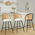 thumbnail image 1 of Foreate Rattan Swivel Barstools Set of 3, 26" Seat Counter Height, Upholstered PU Leather Modern Kitchen Island Stools Bar Chairs w/ Mid-Back Metal Legs, 1 of 12