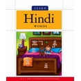 thumbnail image 1 of Foreign Language Basics Learn Hindi Words, (Hardcover), 1 of 1