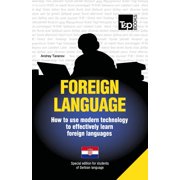 Foreign language - How to use modern technology to effectively learn foreign languages Special edition - Serbian