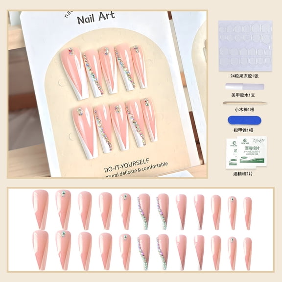 Foreign trade hot-selling fake nail patches, simple white French manicure pieces 24 pieces, hand-worn manicure nails