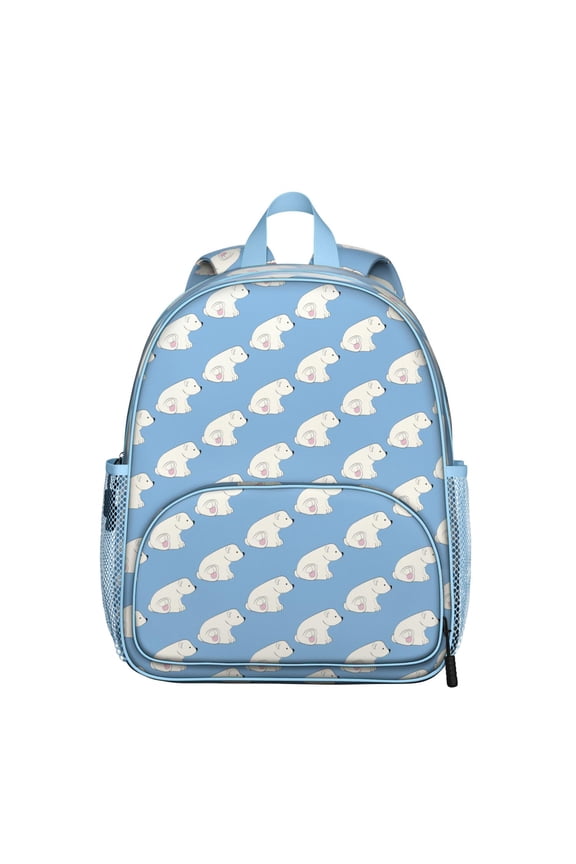 Forest Bear Student Backpack – Brown Polar Bear Cartoon Print With Cute Wild Hunting Winter Pattern