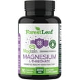 thumbnail image 1 of Forest Leaf Magnesium L-Threonate Focus & Memory Supplement for Brain, 90 Capsules, 1 of 8