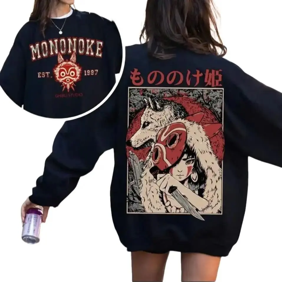 Forest Princess Anime Sweatshirt, Wolf Forest Spirit Graphic, Japanese ...