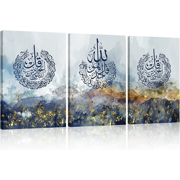 Forest Wall Art Landscape Painting: 3 Panel Green Tree Pictures Canvas Wall Art 20x30 Inch, Sunrise Prints Scenery Wall Art Hanging Wall Mural Nature Art Wall Decor for Bedroom Living Room Office