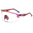 thumbnail image 1 of Forestwhale Photochromic Cycling Glasses with TR90 Frame Large Wraparound Sports Sunglasses with Day Night Adaptive Lenses Windproof UV Protection Eyewear, 1 of 5