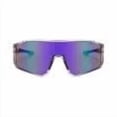 thumbnail image 1 of Forestwhale Polarized Cycling Sunglasses 5.7" Lightweight Sports Eyewear UV Protection Riding Glasses for Outdoor Running & Biking Purple, 1 of 2