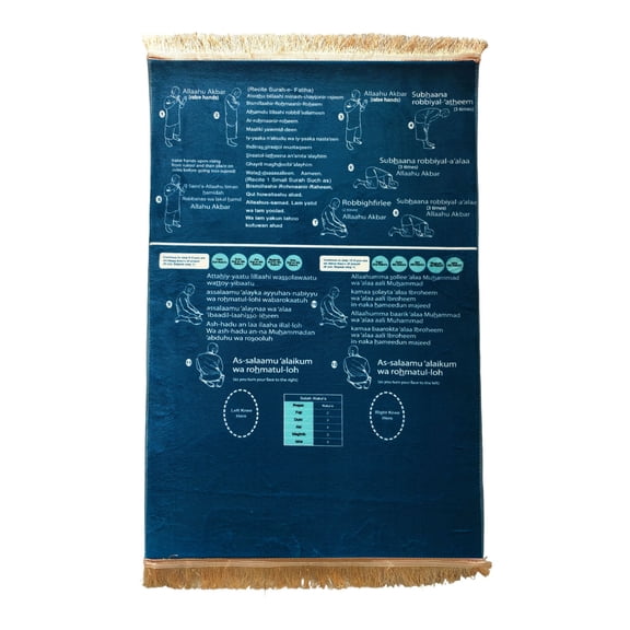 Forestwhale Prayer Mat with Direction Finder Non- Flannel Meditation Mat Bilingual Guided Prayer Mat for Home 19.7"x35.4"