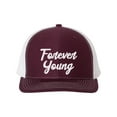 thumbnail image 1 of Forever Young, Bob Dylan Hat, Forever Young Hat, Trucker Hat, Baseball Cap, Bob Dylan Lover, Maroon/White, 1 of 1