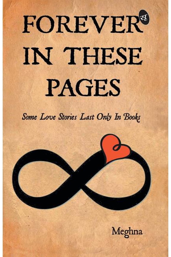 Forever in These Pages (Paperback)
