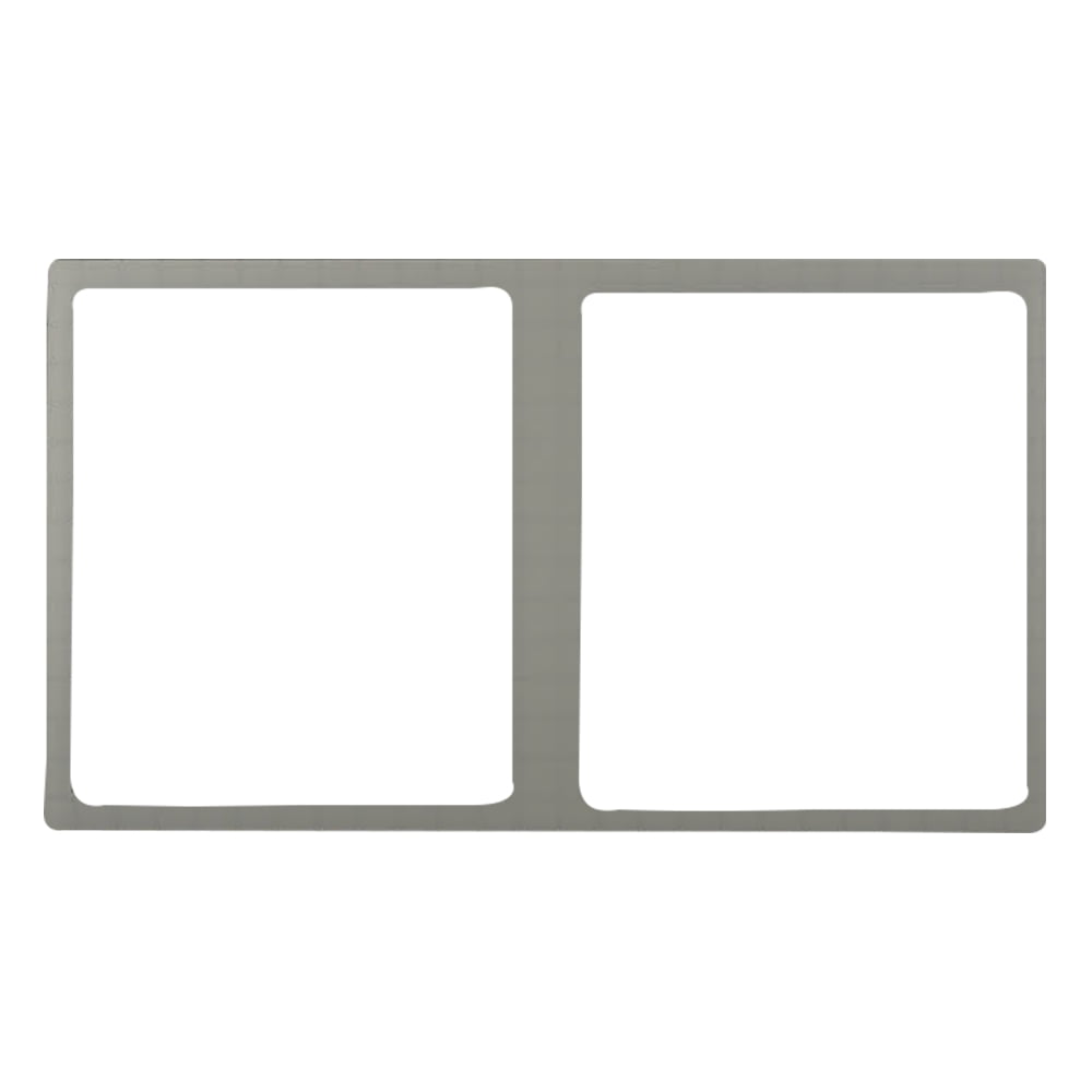 ForeverPRO MHL61952311 Shelf Glass for LG Refrigerator