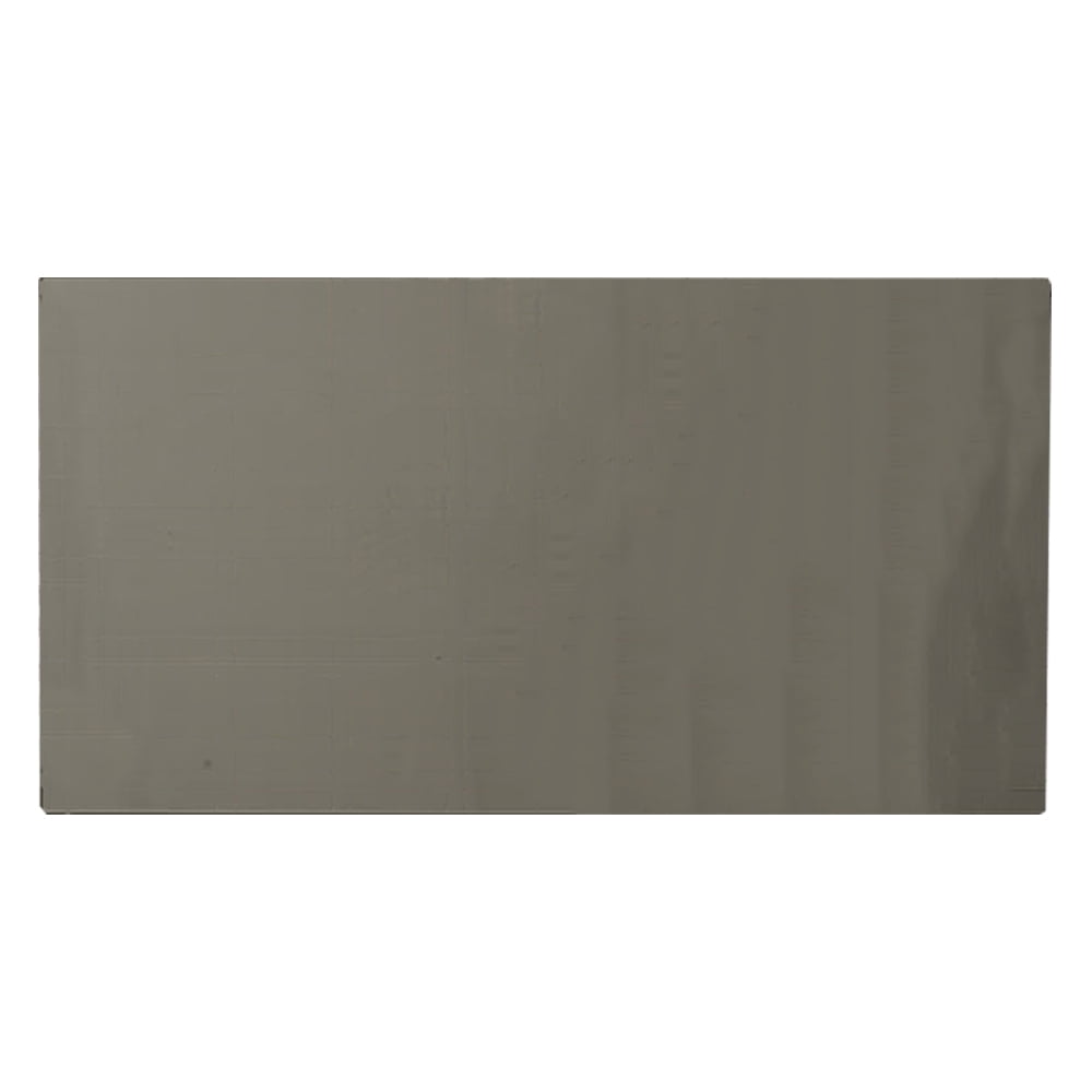 ForeverPRO MHL61952330 Shelf Glass for LG Refrigerator MHL61952320