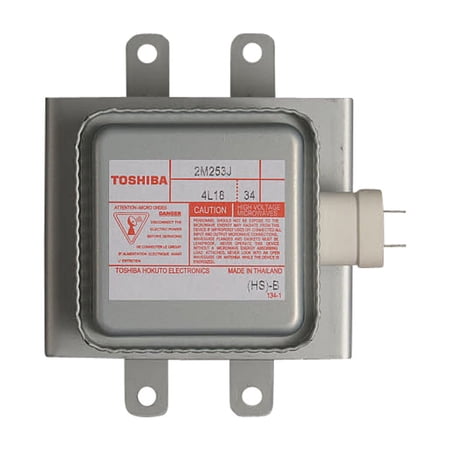 ForeverPRO W10693025 Magnetron for Whirlpool Refrigerator