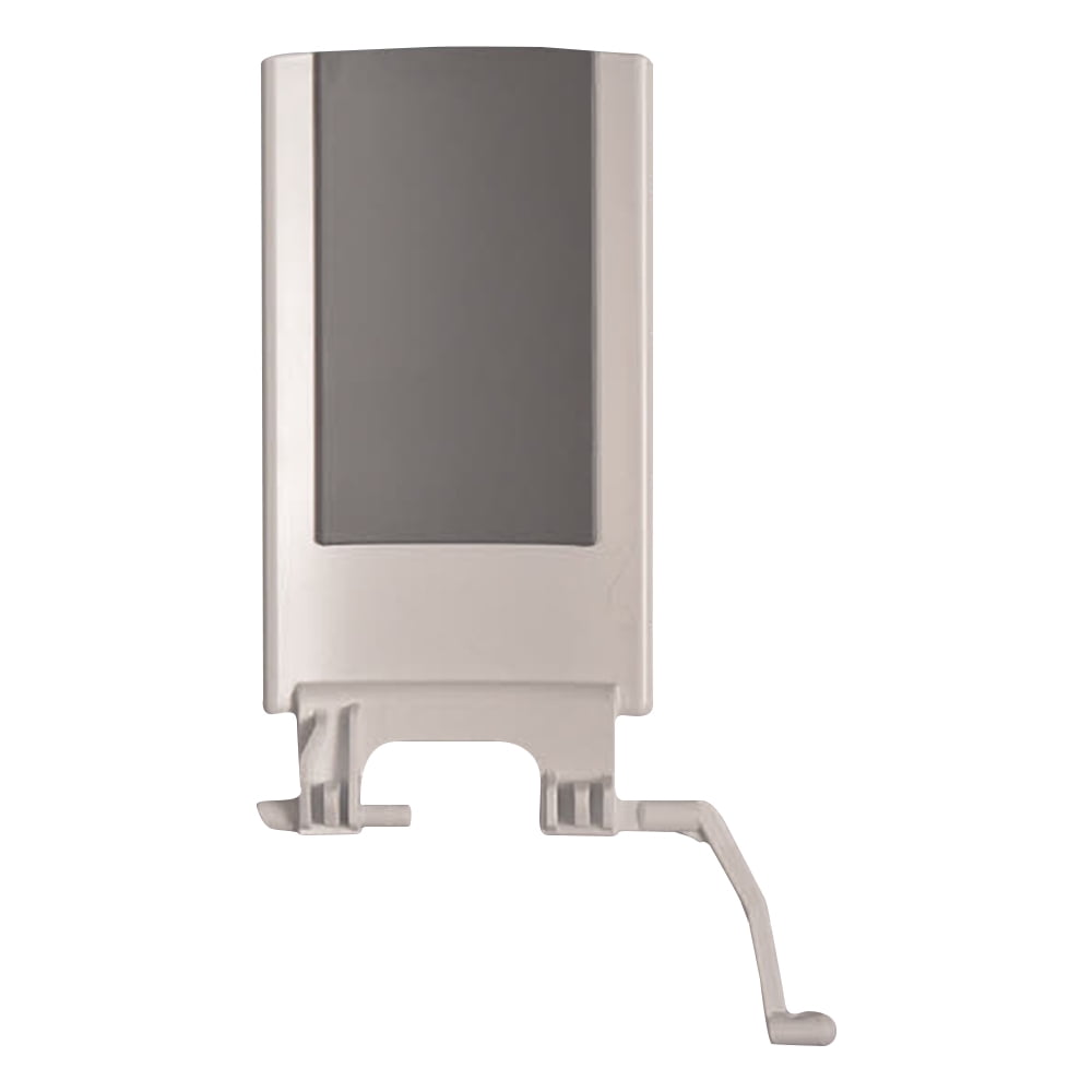 ForeverPRO WR17X12886 Paddle Asm for GE Refrigerator
