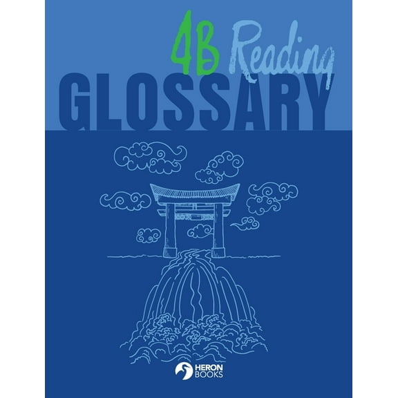 Form 4B Reading Glossary (Paperback)