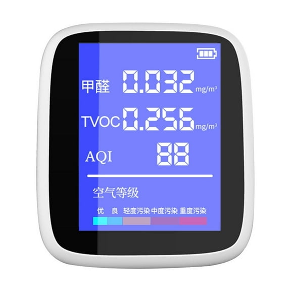 Formaldehyde Detector Detector TVOC Detector Indoor Odor Detector Formaldehyde Excessive Alarm Instrument