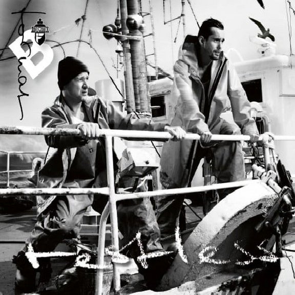 Format: B - Restless - Electronica - CD