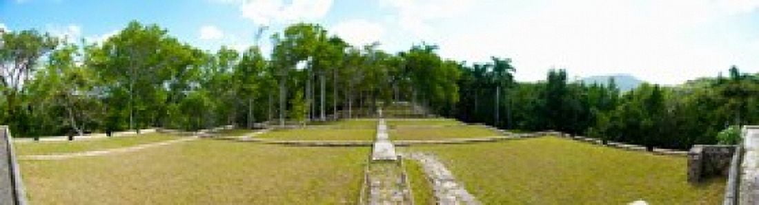 Former coffee farm Buena Vista Las Terrazas Pinar Del Rio Province Cuba Canvas Art - Panoramic Images (21 x 6)