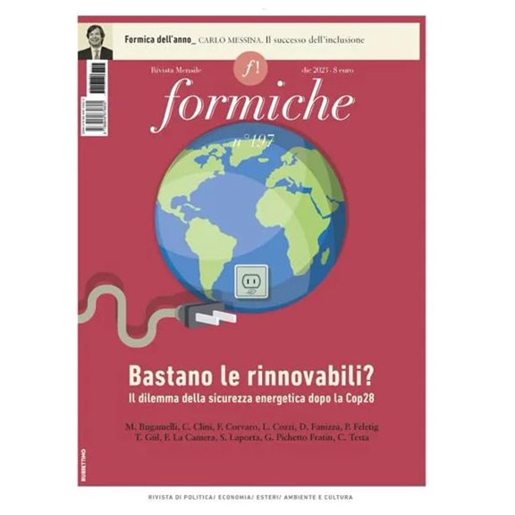 Formiche (2023) (Vol. 197) (Paperback)